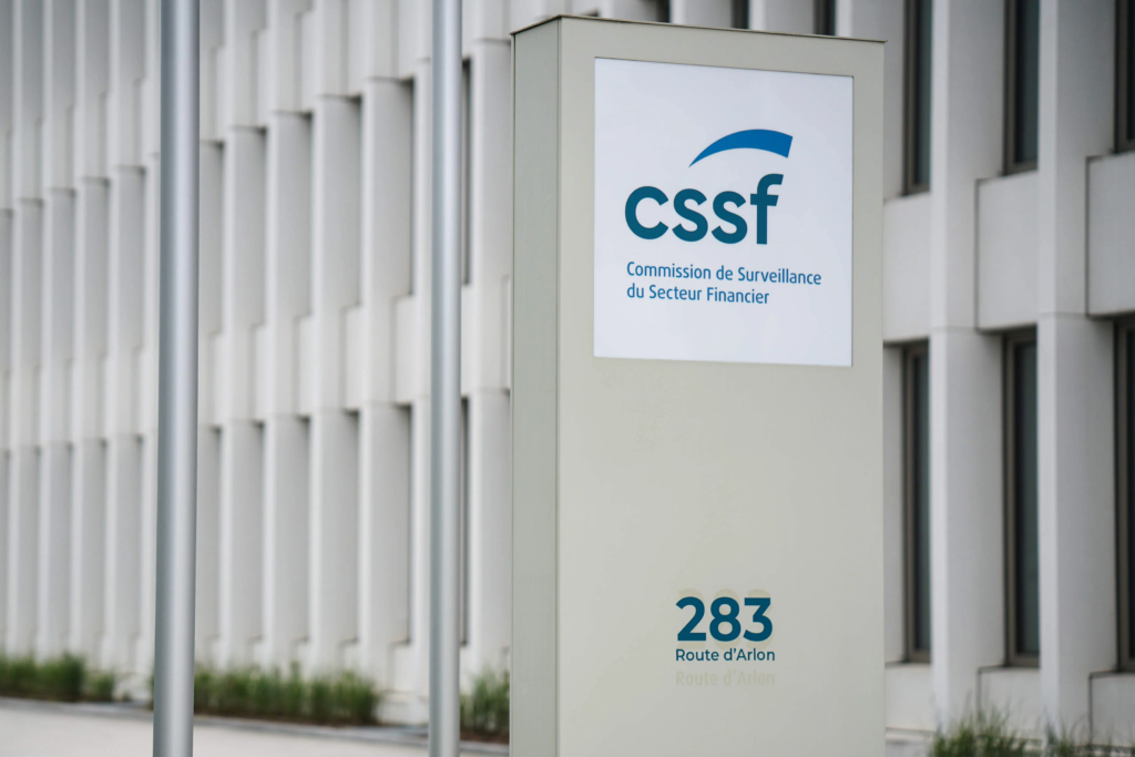 CSSF headquarters sign in Luxembourg, Commission de Surveillance du Secteur Financier